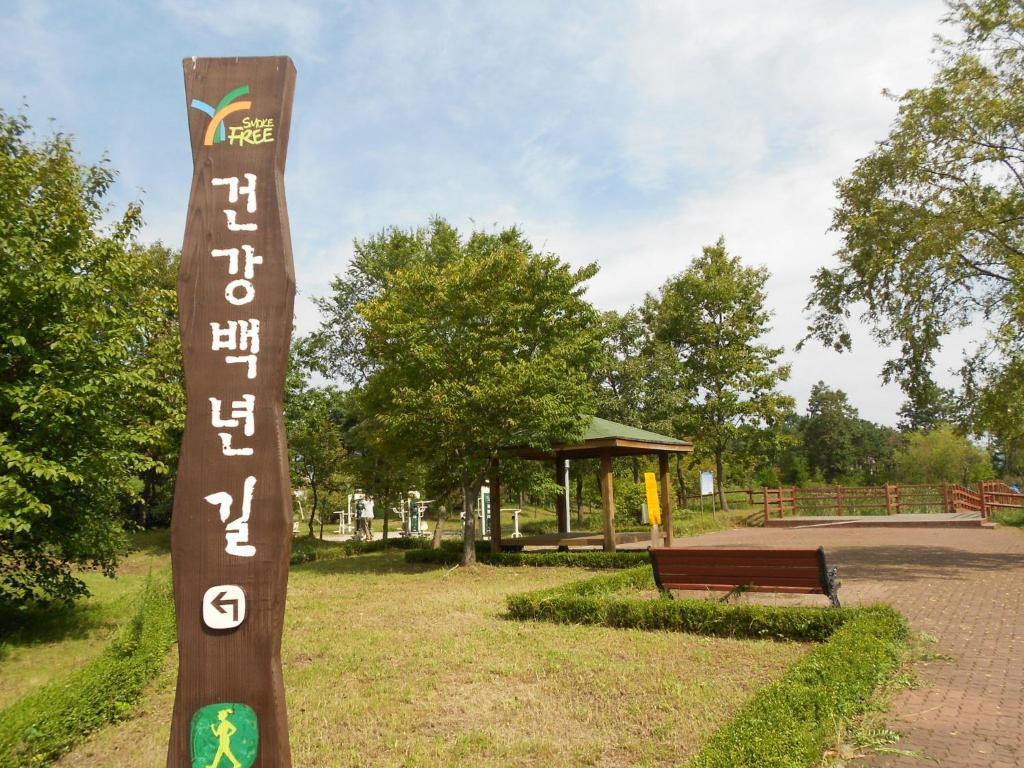 Elvis Bnb Incheon Exterior foto
